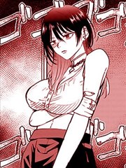 魔皇大管家漫画番外合集封面